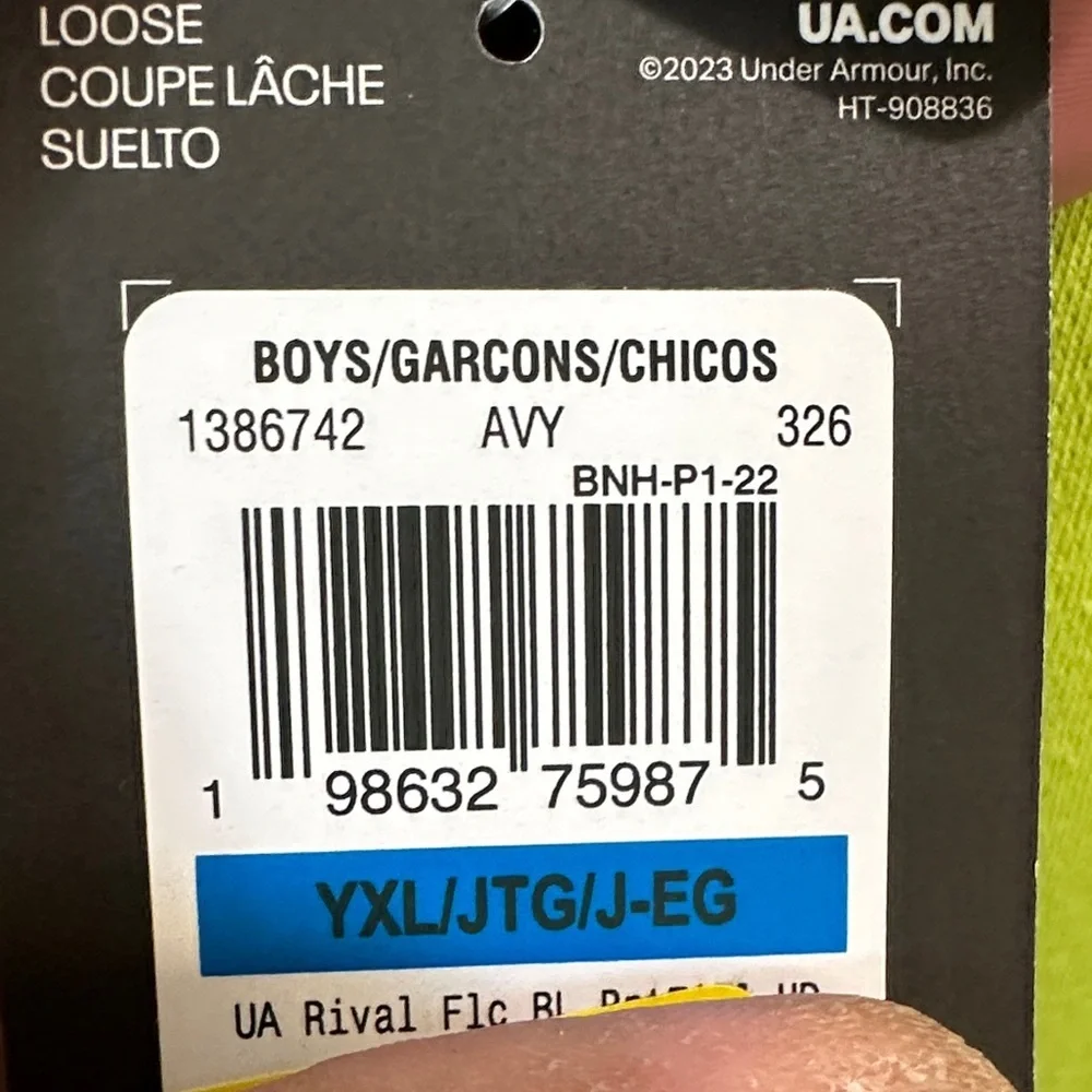 NWT Under Armour Kids Lime Green Hoodie with Blue Logo